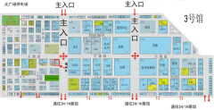 德耐爾誠邀您共赴上海國際動力傳動及控制技術(shù)展覽會