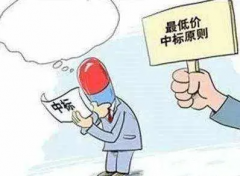 關于中標|王健林：低價中標太低級，中國政府采購網這樣建議